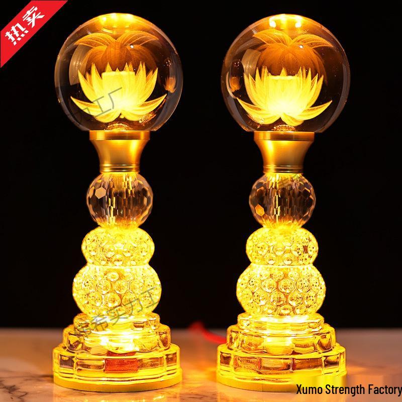 Seven-Color Eternal Buddhist Lotus Offering Lamp
