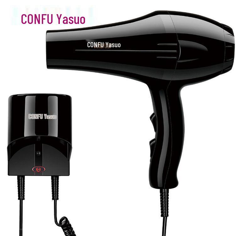 Kangfu Wall-Mounted Hair Dryer - High-Power, Quick-Drying, Low-Noise, Hotel & Household Use, Large Airflow