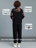 Woodpecker Autumn Sportswear Set for Middle-Aged Women – Fashionable Plus Size Two-Piece for Spring & Fall