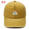 Cartoon Cute Dog Embroidery Washed Retro Soft Top Baseball Cap Men's and Women's Casual Outdoor Sunshade Cap