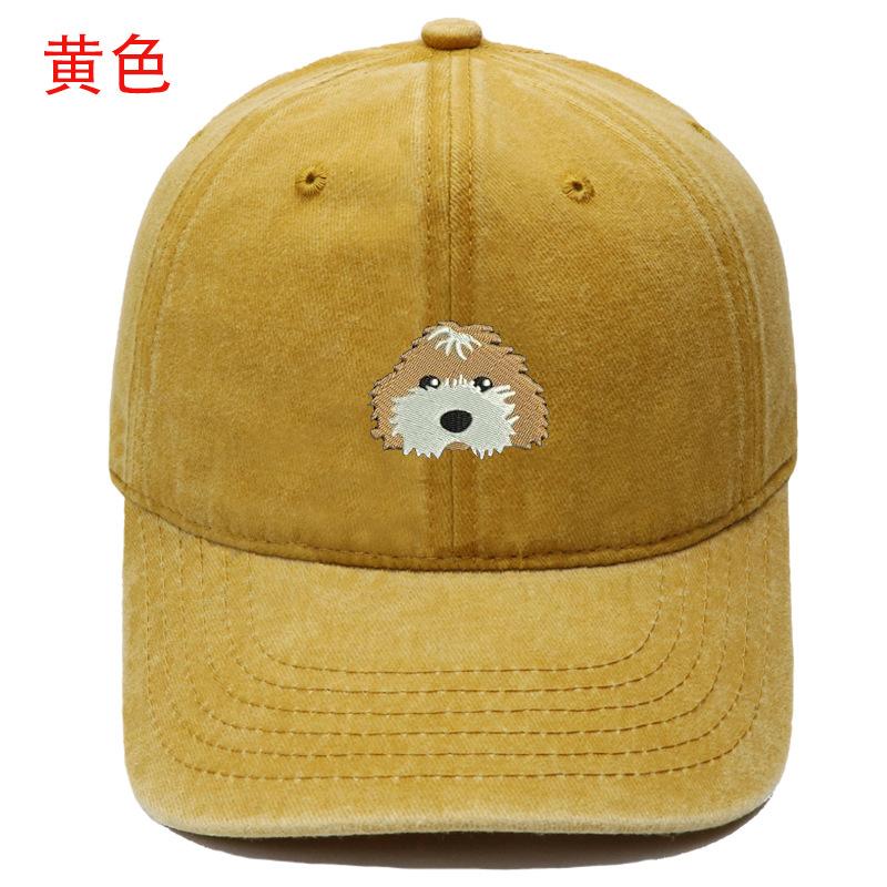Cartoon Cute Dog Embroidery Washed Retro Soft Top Baseball Cap Men's and Women's Casual Outdoor Sunshade Cap