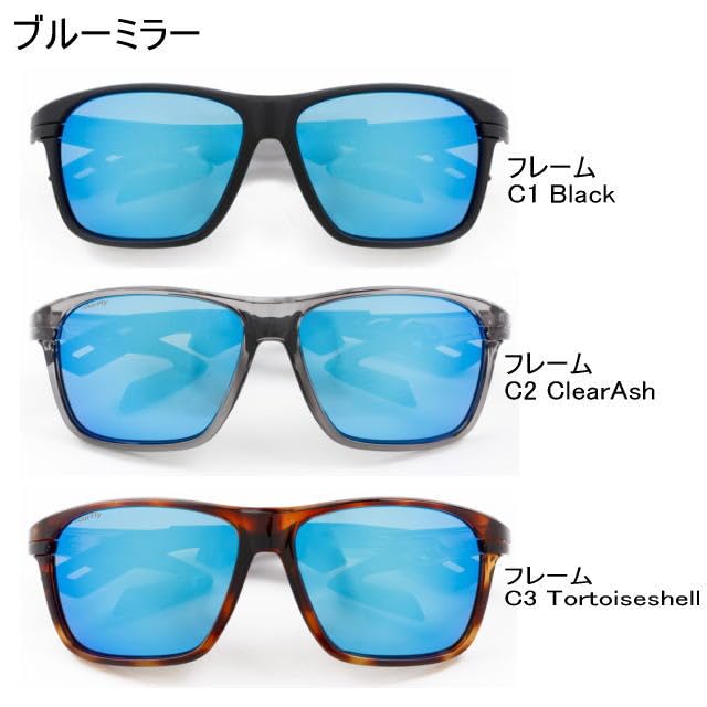 AirFly BM Sports Sunglasses Black Matte Frame Blue Mirror Lens Casual Sunglasses World Patent Japan AF-402 C-1 Nose-Padded - / - Outdoor, Camping,