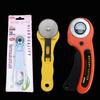 Manual Sewing and Cutting Tool - Rotary Cloth Cutter with Flat Rubber Band, Round Patchwork Wheel Knife