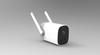 Kamera wifi zewnętrzna 2k vicohome x87 - bezprzewodowa kamera ip do monitoringu domowego