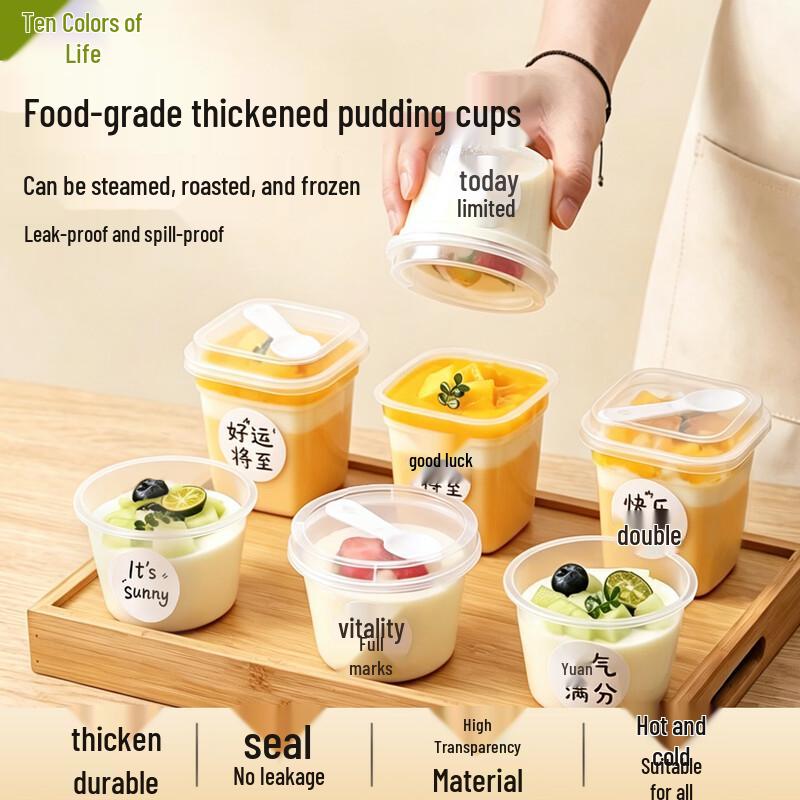 Disposable Pudding & Dessert Cups with Lids