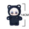 Anime JJK Figure Gojo Satoru Nanami Kento Action Figures Fushiguro Toji Figurine Ieiri Shoko Look Up Figure Toys Gifts 14CM