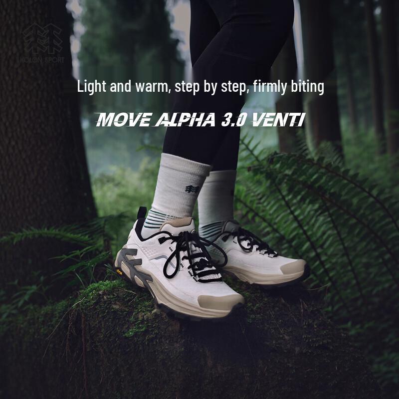 KOLON SPORT MOVE ALPHA 3.0 VENTI Hiking Shoes UK 6.5
