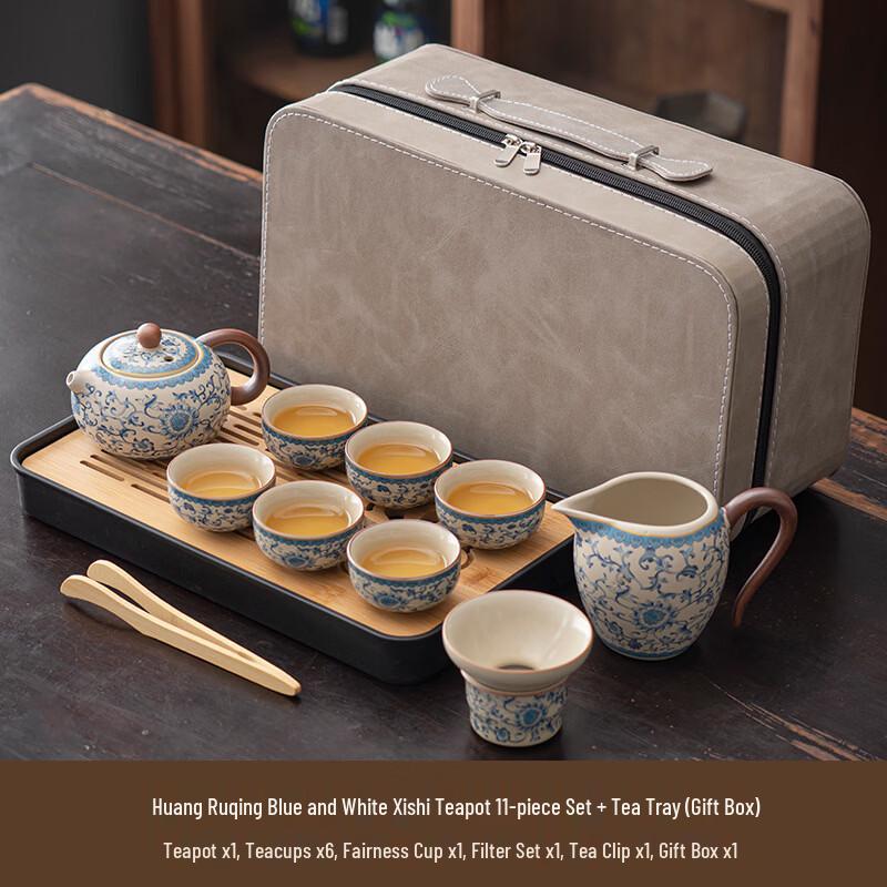 Handun Ru Kiln Style Tea Set