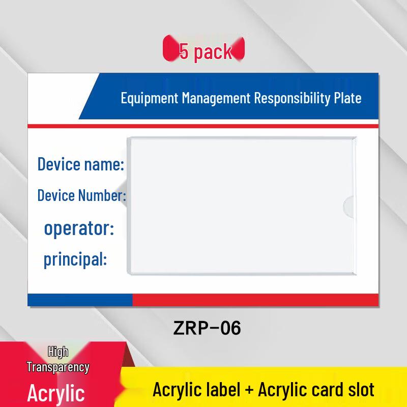 Acrylic Insert Card Area Responsibility Sign