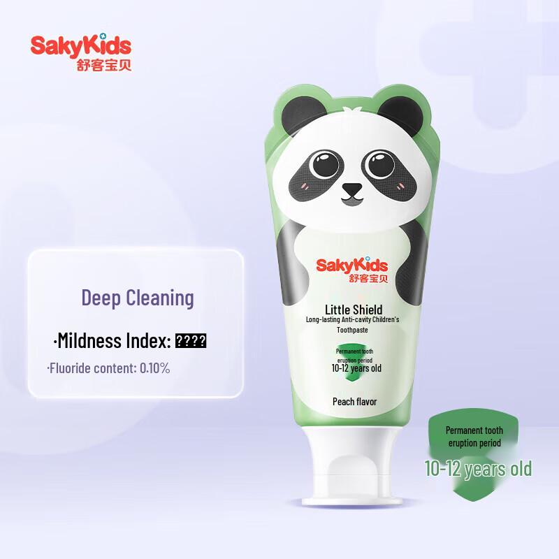 SUCKLER Baby Little Shield Fluoride Children s Toothpaste