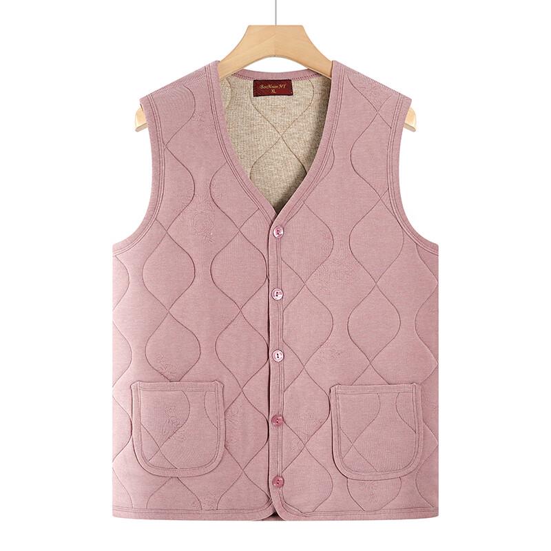 YUZHAOLIN Women's Thickened Padded Winter Vest