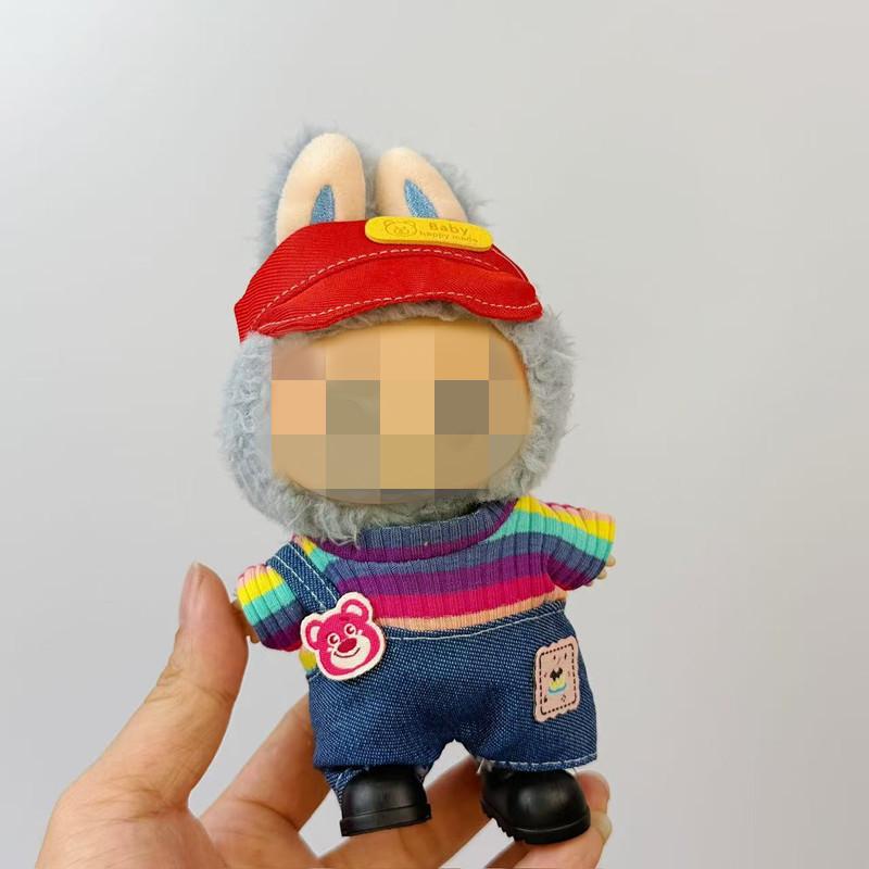 Labubu Pendant: Baby Clothes Blind Box - 17cm Macaron Vinyl.