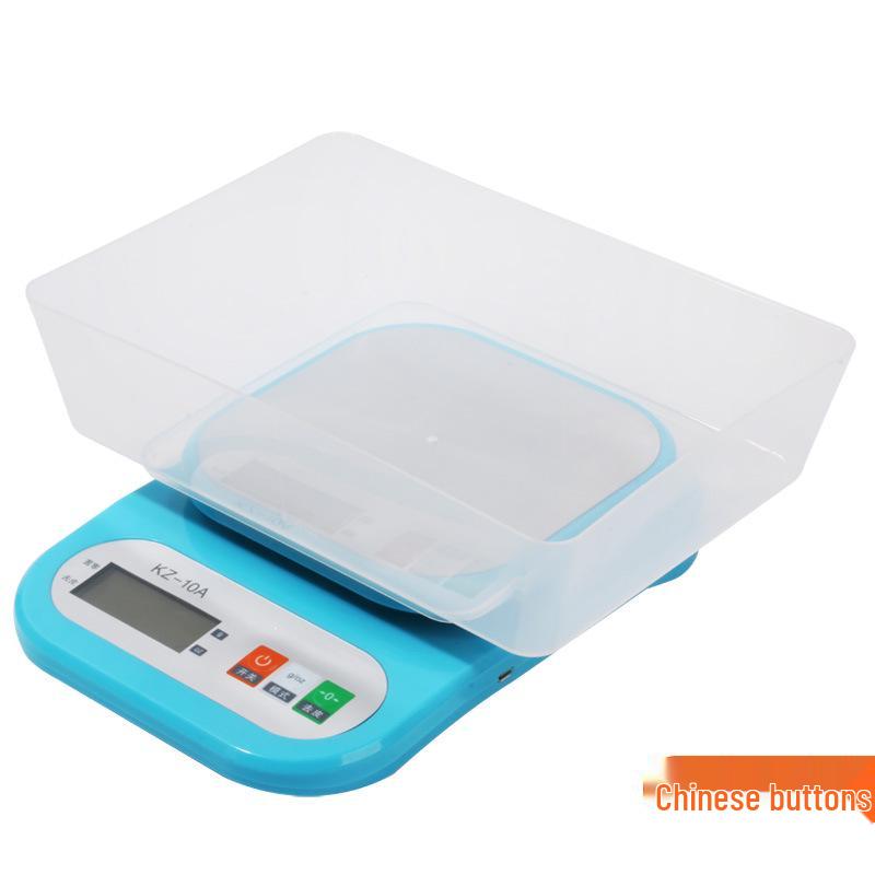 KZ-10A High Precision Kitchen Scale with Bowl - Rechargeable Electronic Baking Scale