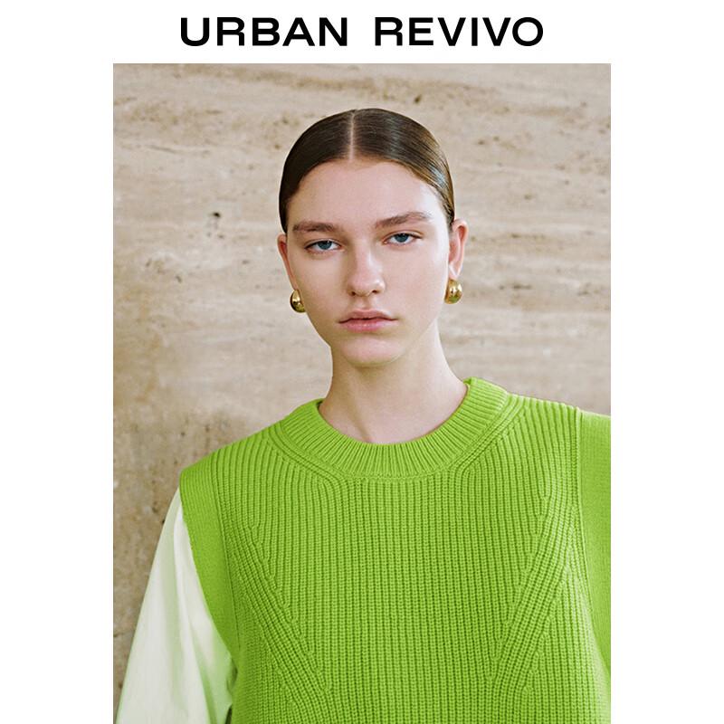 UR Women's 2024 Spring Knit Layering Vest