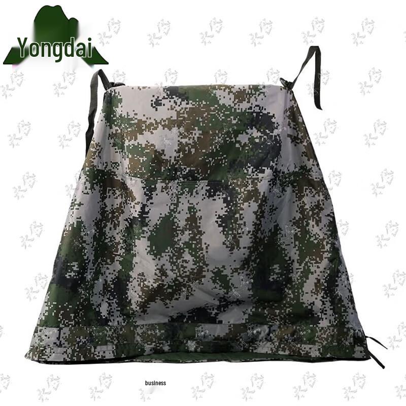 Yongdai Field Rations Multi-tool Kit