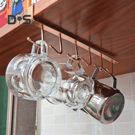 1/2/3Pcs Cup Mug Holder Utensil Rack Strong Load-bearing Easy To Install Multifunction Kitchen Under-Cabinet Sundries Organizer Storage Hanger