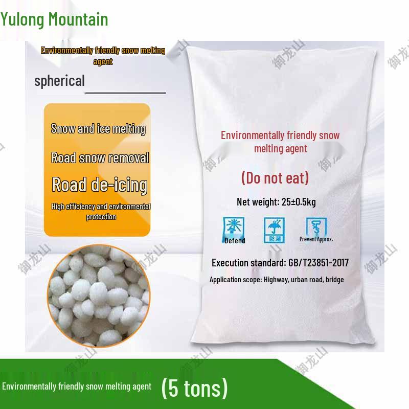 Yulongshan Eco-Friendly De-Icer
