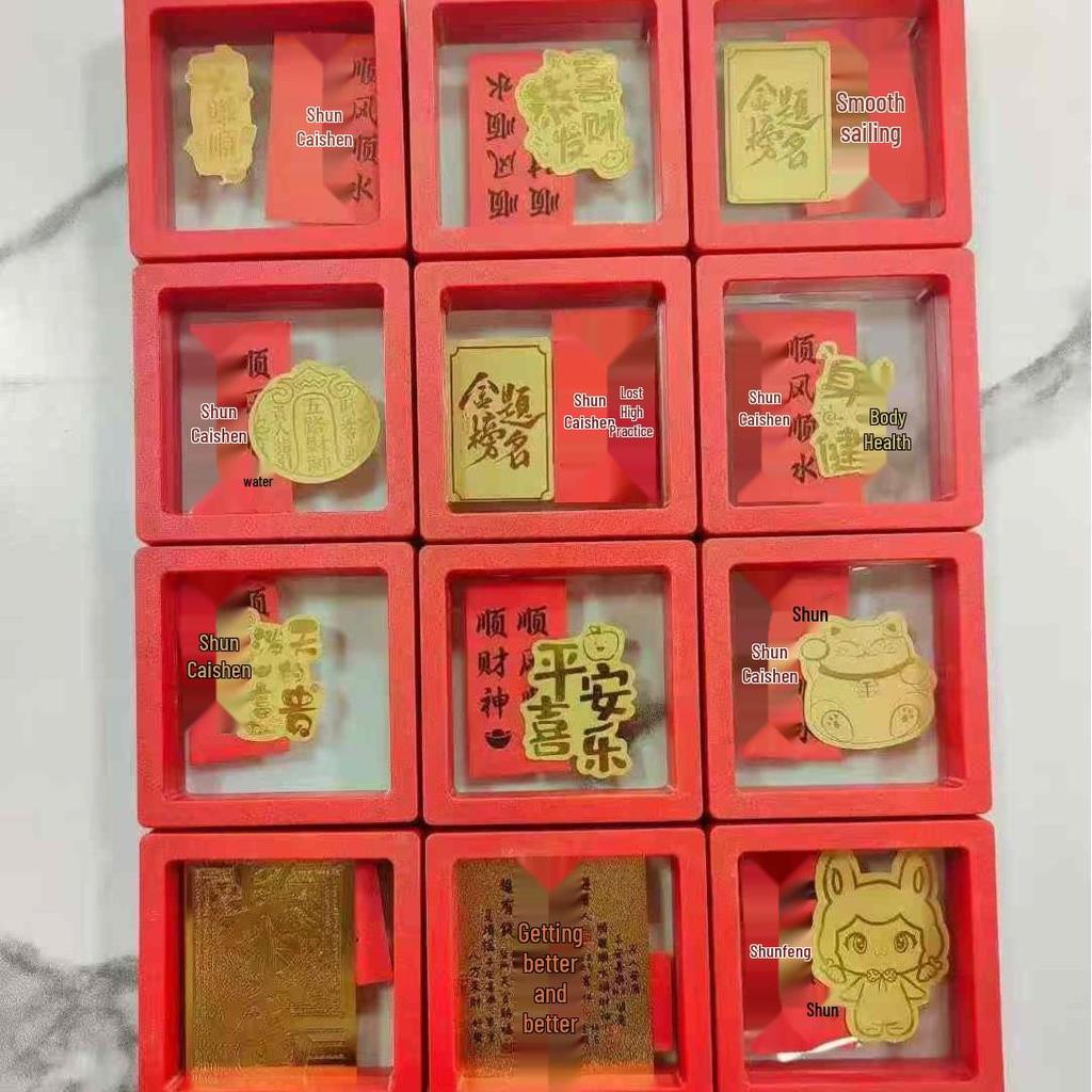 2026 Traffic-Boosting Mobile Phone Stickers - Princess Theme Souvenir