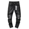 Blue Ripped Jeans High Street Casual Pants