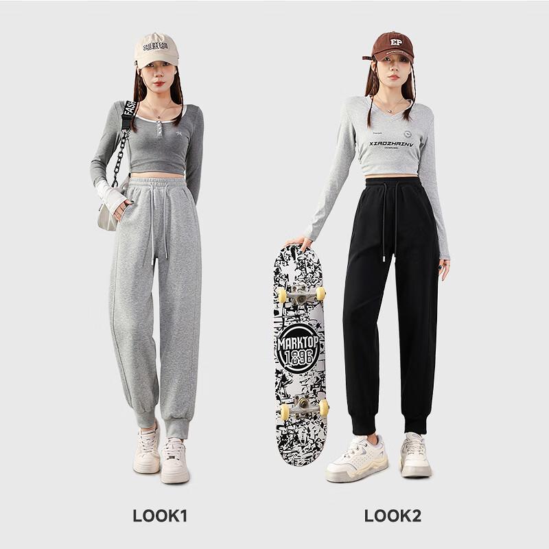 Warrior Women's Milk Silk Jogger Pants