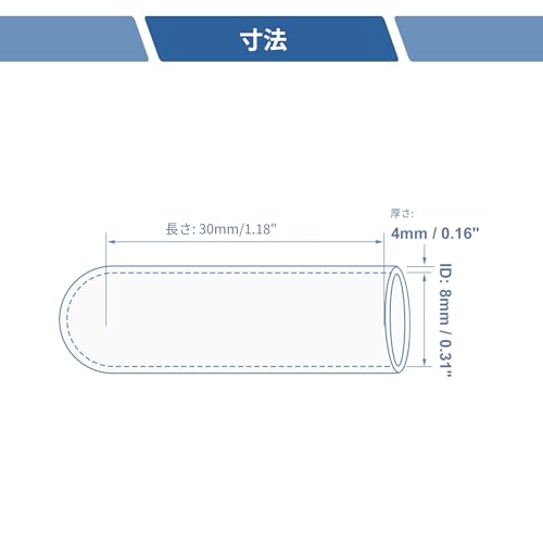 X AUTOHAUX 1 Satz Länge 30mm Innendurchmesser 8mm Silikonkappe Rohrbearbeitung Für verschiedene Motorschläuche Blindstopfen Blindkappe Schlauchkappen Silikon