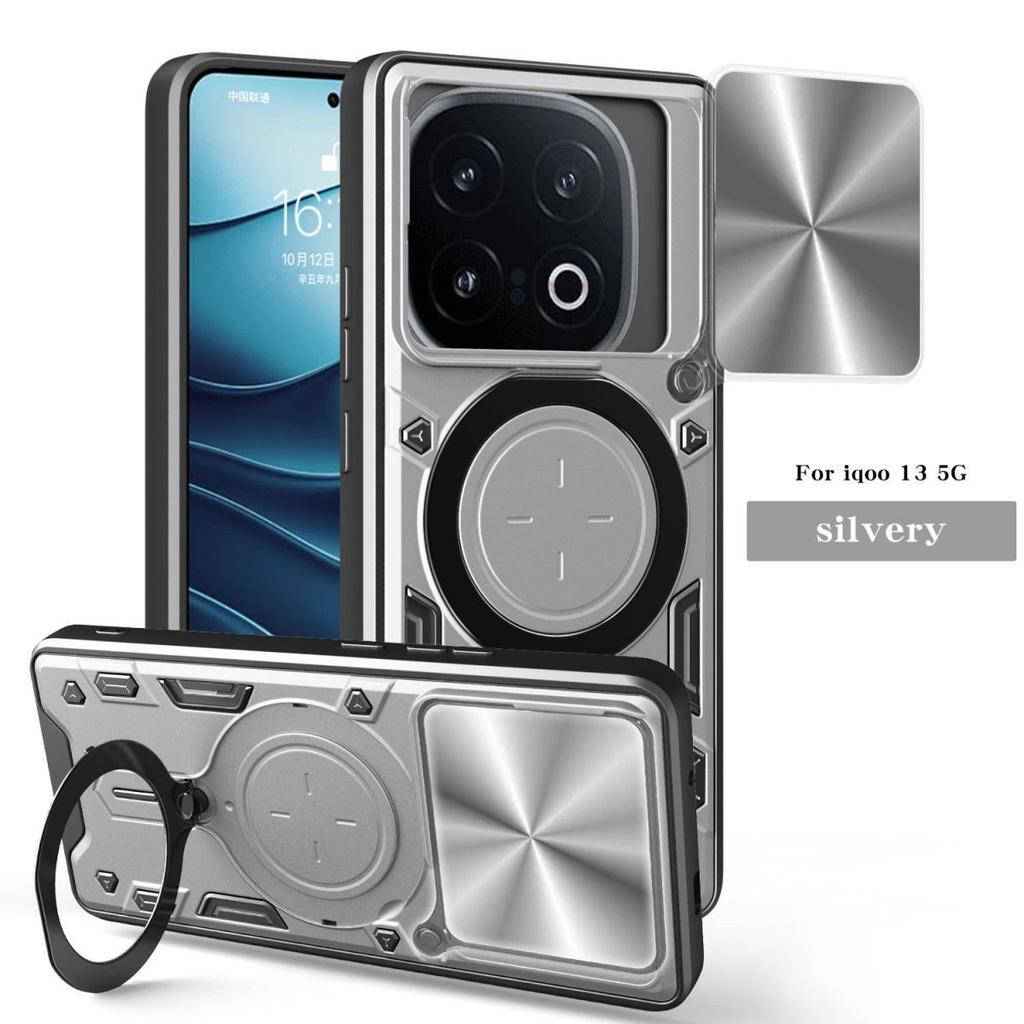 Case For iQOO 13 Magnetic Ring Holder Case Rotating Kickstand Full Body Shockproof Armor Protective Cover