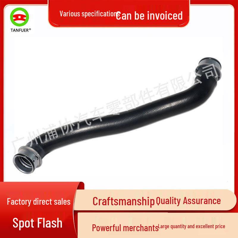 

Резиновый патрубок радиатора для Mercedes-Benz C-Class 203 (2035015782) - Доступно сейчас 5