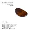Wooden Chopstick Set of Current Model J-kitchens Rests, Oval, 5, 5.2x3.2cm,