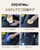 Zepancar Leather Polishing Care Cream for Car Interior Leather Interior Leather Leather Scratch Crack Odor Mildew Stain 150g Cleaner, Cleaning,