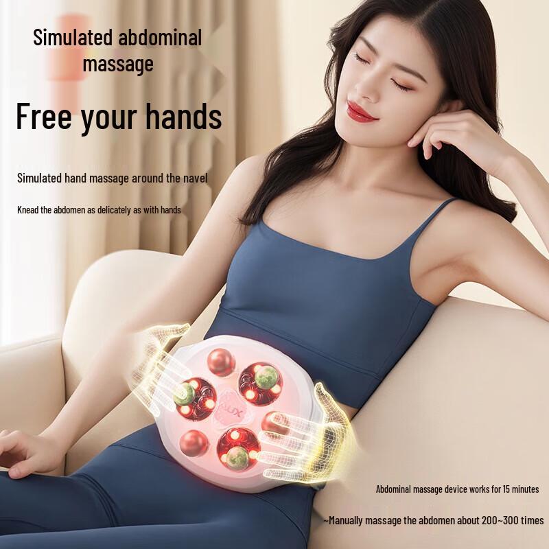 Aux Bianstone Abdominal Heating Massager