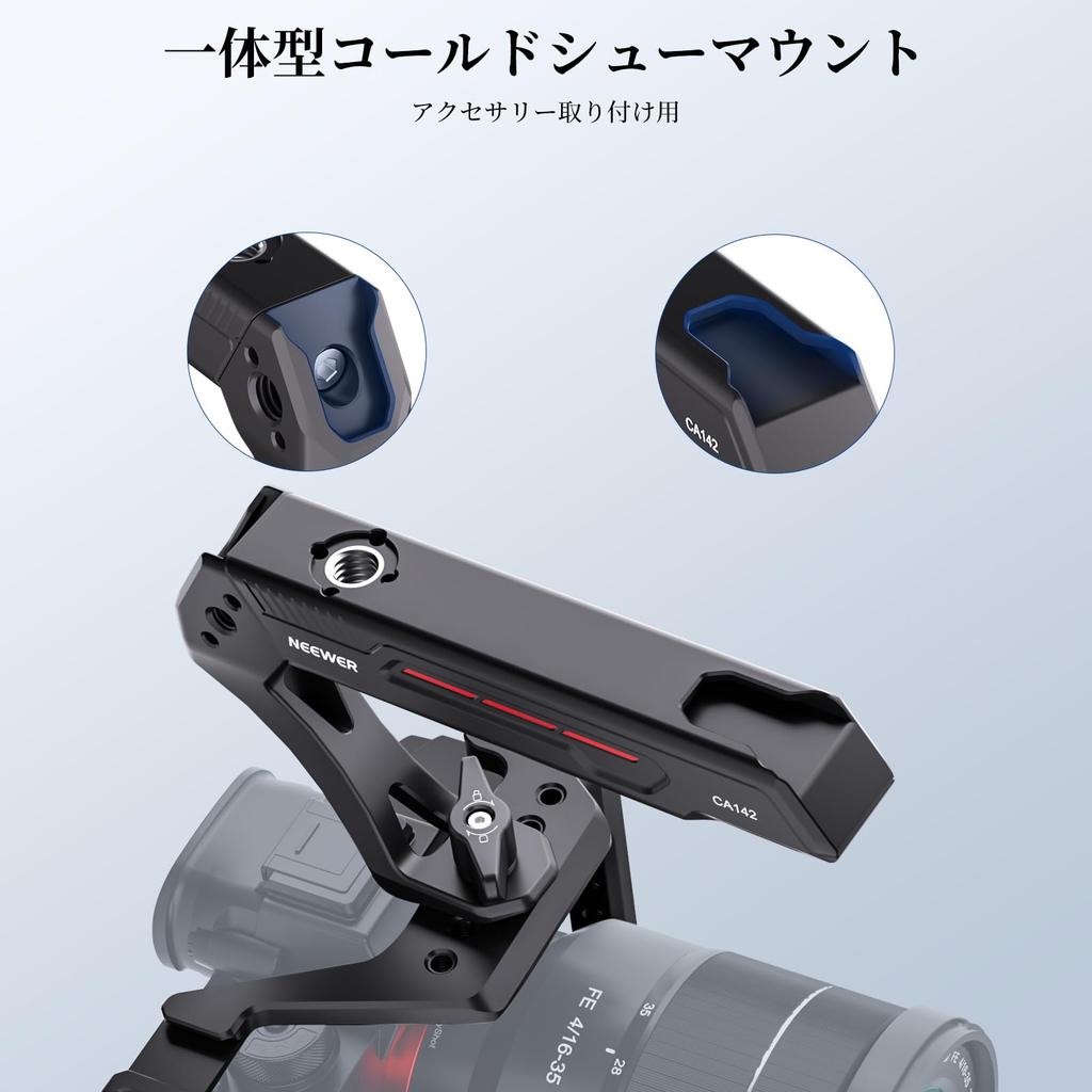 Neewer Basic Top Handle Camera Lightweight Plastic with High Alignment Pin for and Screw and Cold Shoe Mount for Video Lights and Maximum Load of 10kg