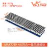 MAX7219 4-in-1 Dot Matrix Display Module with Single Chip Controller