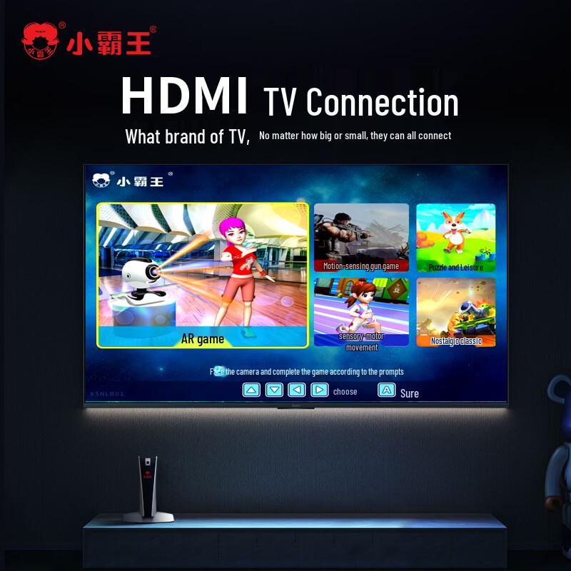 Subor A20 AR Somatosensory Game Console (CN version)