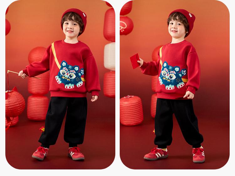 Dudu Family Children's Winter New Year Outfit Set for Boys and Girls
