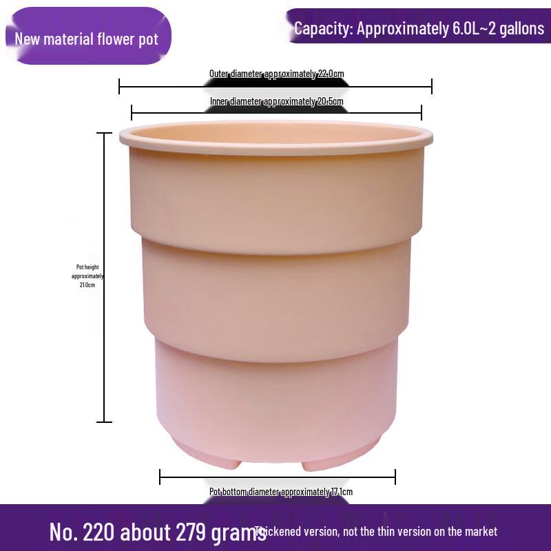 Feng Ge Tu Thickened Root Control Plastic Flower Pot