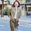 Women's Chic Spring Autumn Sport Suit Two-Piece Set