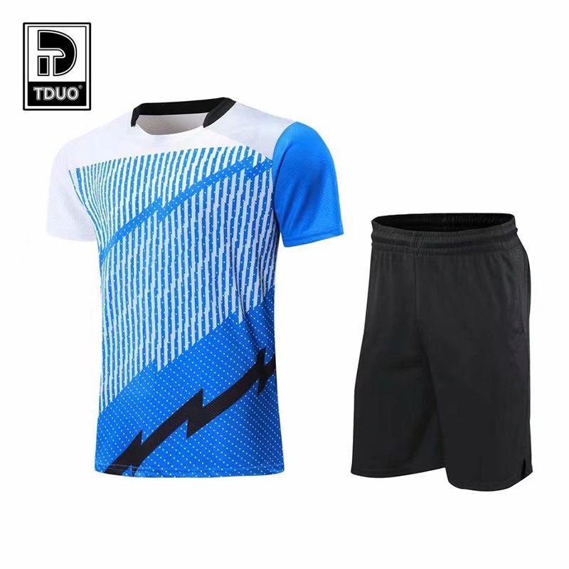 Спортивный костюм Tduo U5