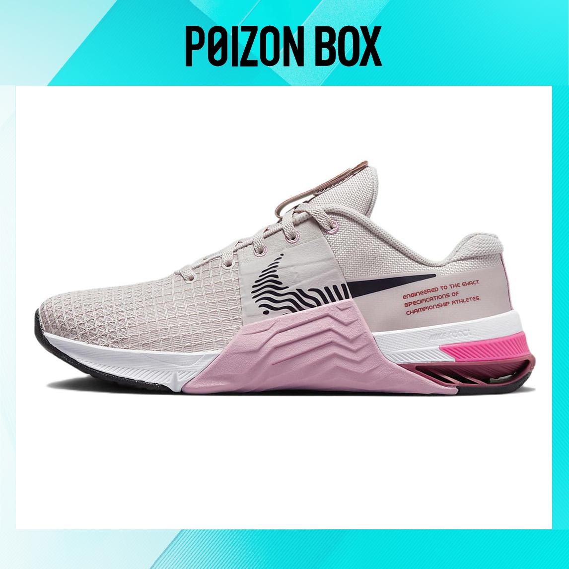 

кроссовки Nike Training shoes Women DO9327-600