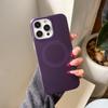 Purple Frosted Magnetic Retro Case for iPhone 17 Pro Max