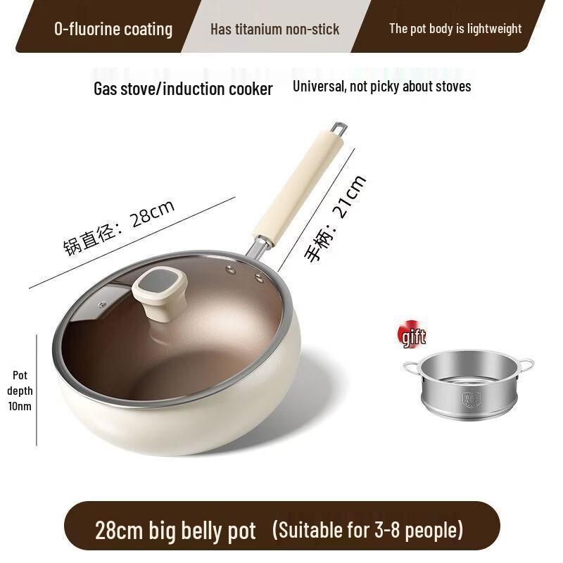Handun Ceramic Titanium Non-stick Wok Pan
