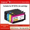 Compatible Ink Cartridge for HP937/HP936: Works with HP Printers 9110b, 9120, 9130, 9720, 9730.