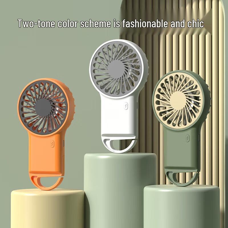 Yao Lixun Mini Portable Handheld & Desk Fan