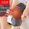 Smart Knee & Shoulder Moxibustion Heat Massager