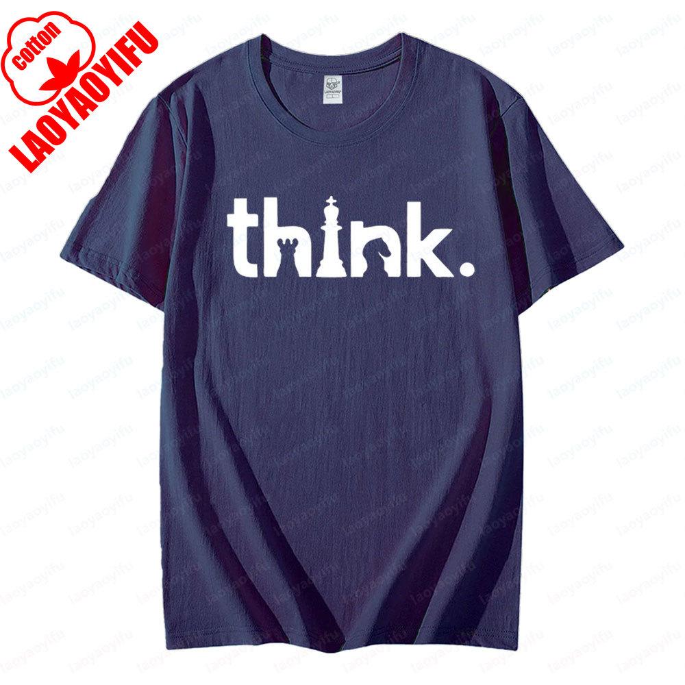 Think Chess Shirt Matching Chess Player Creative Gift TShirt Minimalist Gambit TShirt Men Women Crewneck Cotton Short Sleeve