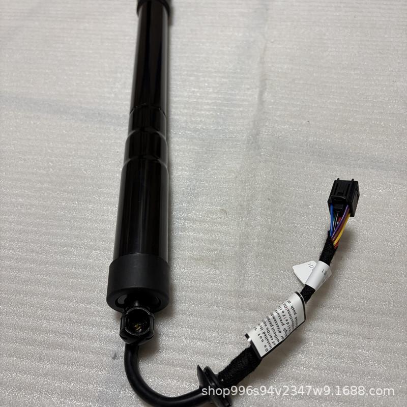 Compatible Infiniti Support Rod 905603JA0C/905603JA9A/905603JA0D/905613JA0A