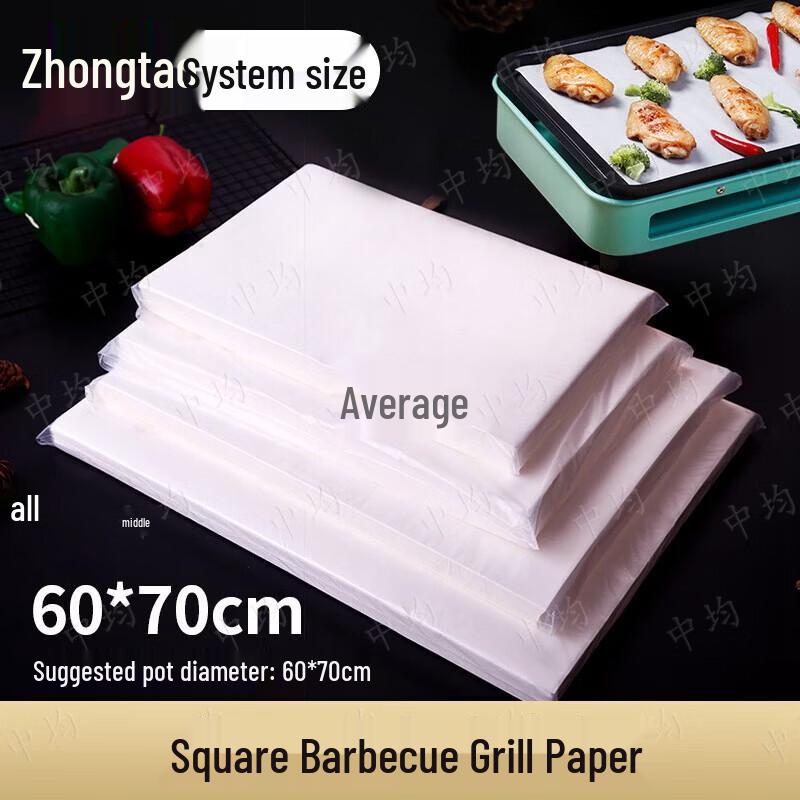 Baking & BBQ Oil Absorbing Paper