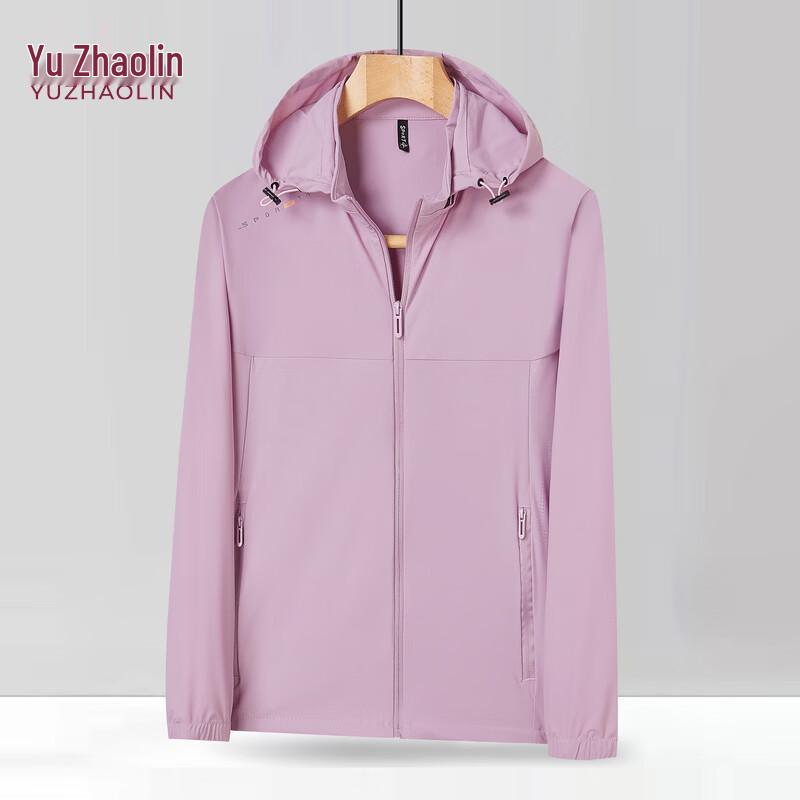 YUZHAOLIN Women s Hooded UV Protection Sun Jacket XL