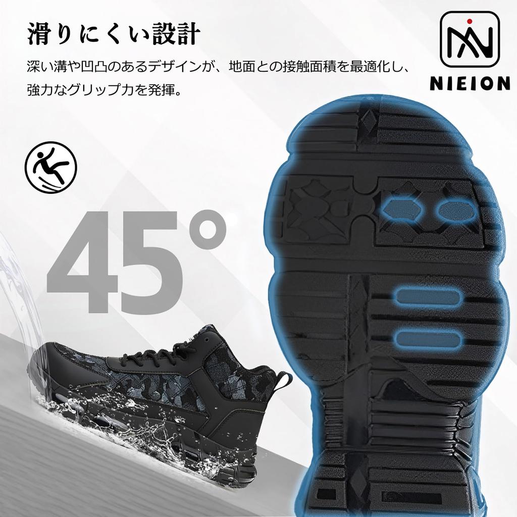 Nieion Safety Toe Nail Thick Camouflage Size Men's High-Top Shoes, Lightweight, Cap, Protection, Breathable, Sole, Slip-Resistant, Cushioned, Print,