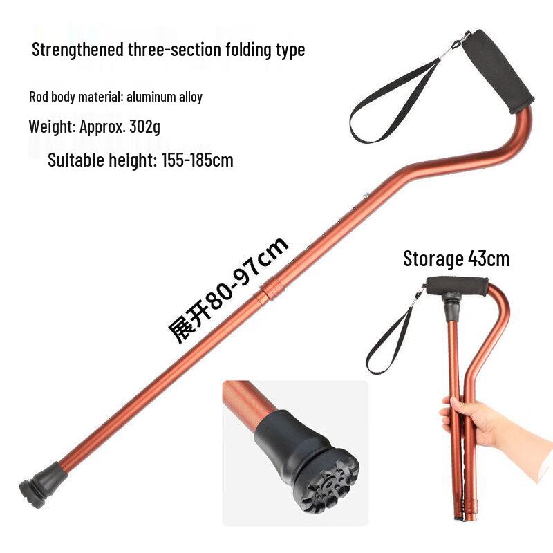 Kaiwei Folding T-Handle Trekking Pole