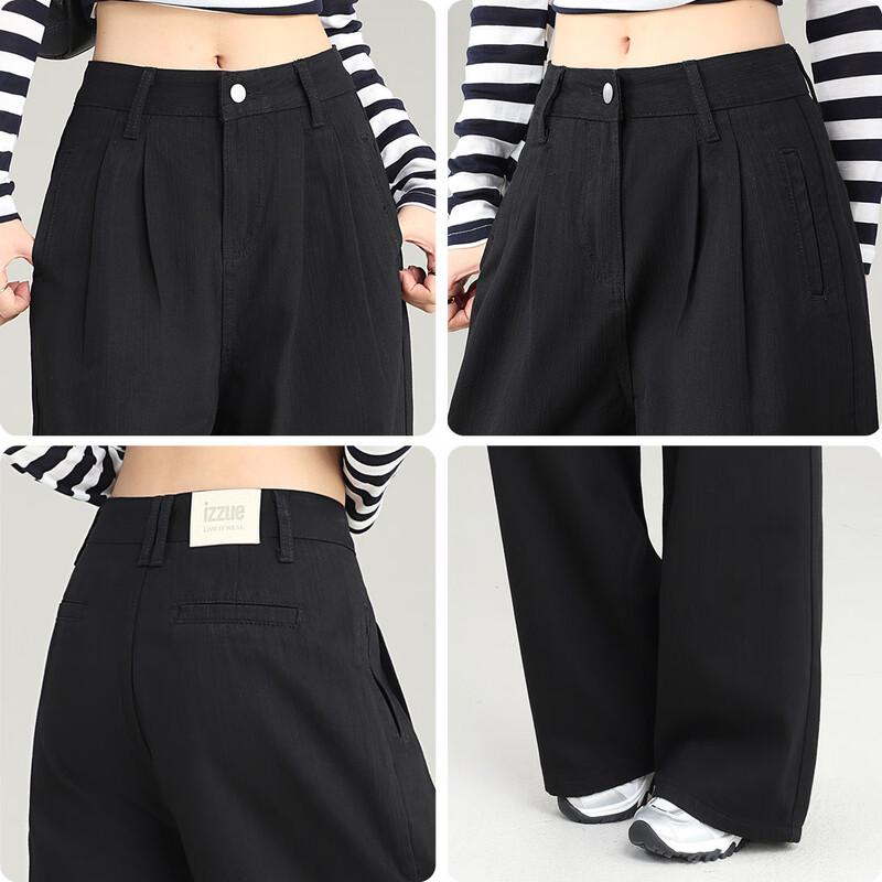 izzue it Women's High-Waist Wide-Leg Washed Denim Jeans